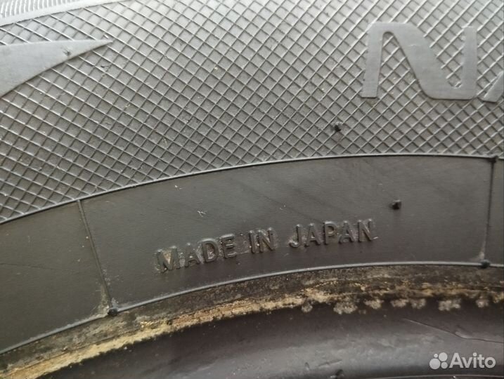 Toyo NanoEnergy 3 175/70 R13 82H