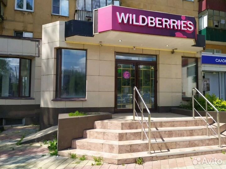 Продается прибыльный пункт выдачи 180000 чистыми