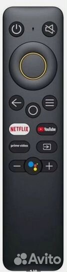 Пульт ду для тел-ра Realmе SMART tv