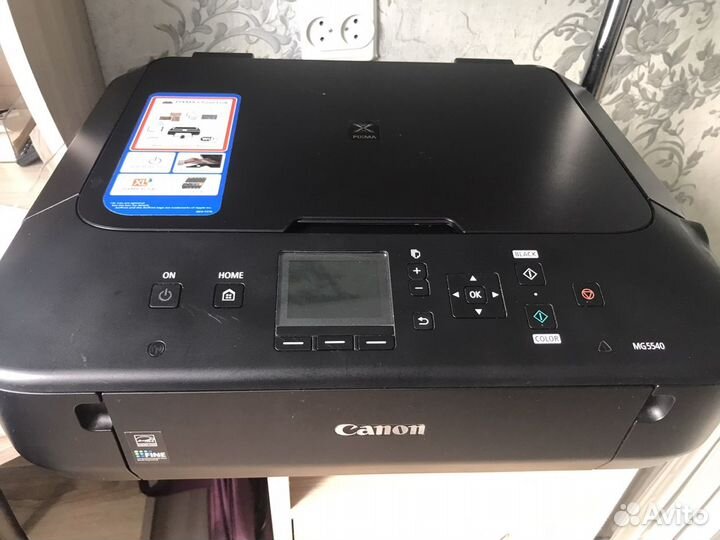 Принтер струйный canon pixma mg5540