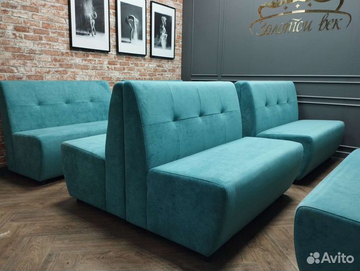 Диваны для кафе 