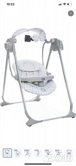 Детские качели