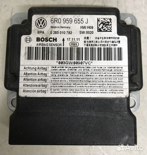 Блок управления AIR BAG Polo Fabia Rapid 2015г