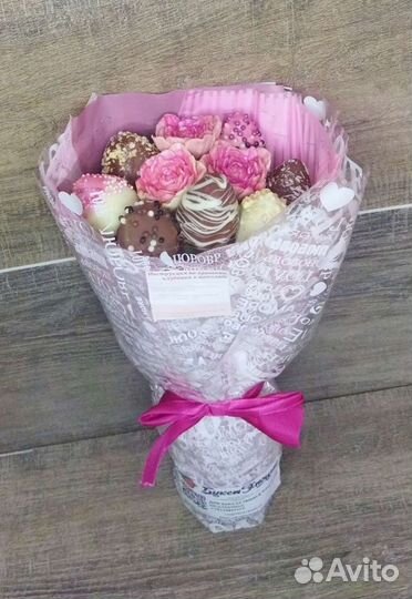 Клубника в шоколаде букет