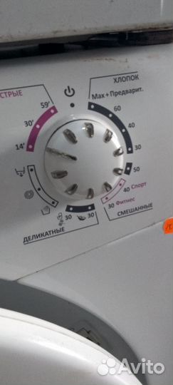Стиральная машина бу candy