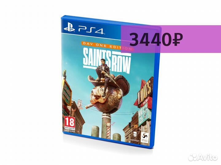 Saints Row Day One Edition, б/у (PS4)