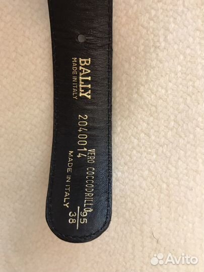 Ремень мужской Bally