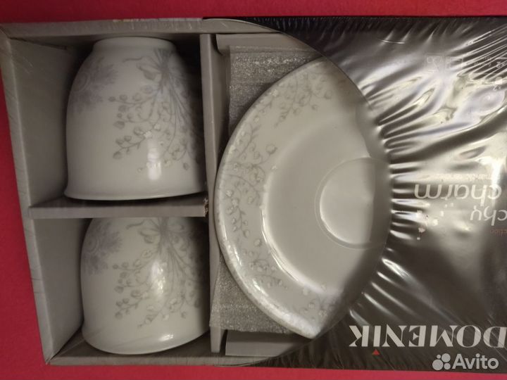 Чайная пара из фарфора, набор новый в упаковке