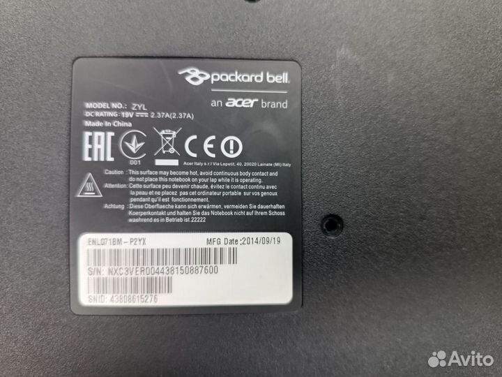 Packard bell zyl 17.3 диагональ