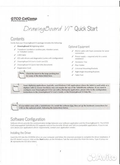 Дигитайзер gtco CalComp