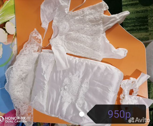 Вещи для новорожденных