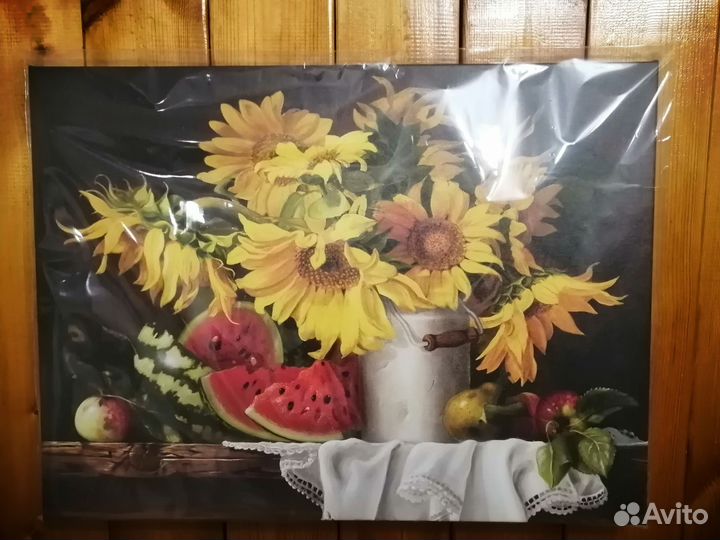 Картина на холсте