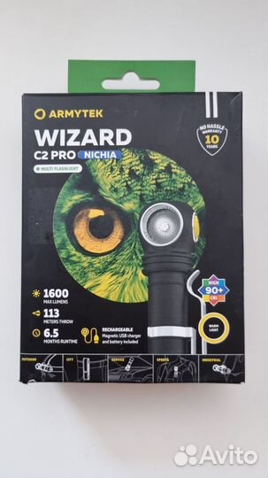 Фонарик wizard c2 pro nichia