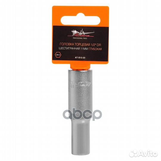 Головка торцевая 1/2 DR шестигранная 11мм глубо