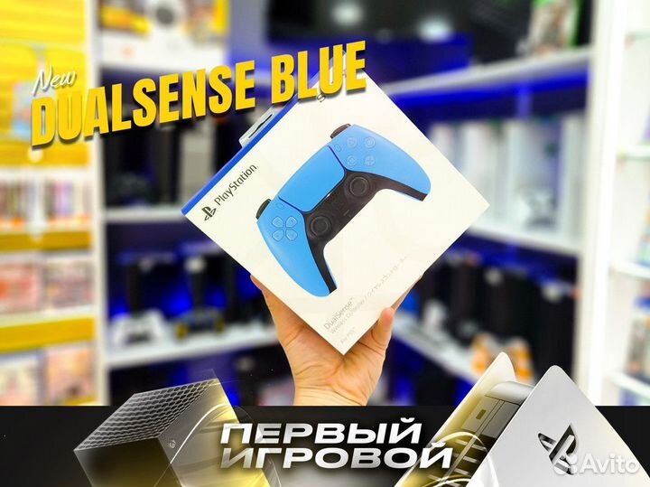 Геймпад на Playstation 5 Голубой - Новый