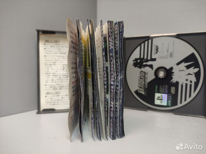 Shin Super Robot Taisen (уц.) (ntsc-J) PS1