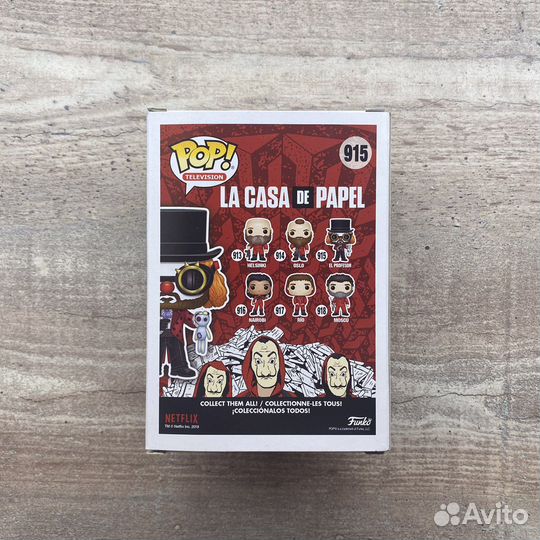 Funko Pop El Profesor 915 (La Casa de Papel)
