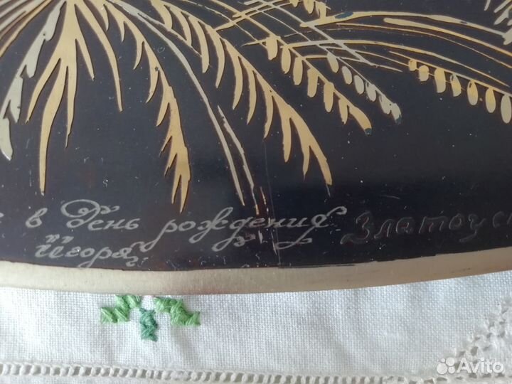 Гравюры Златоуст