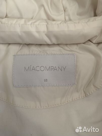 Конверт зима