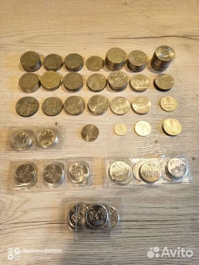 Юбилейные монеты СССР