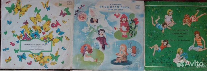 Коллекция виниловых пластинок зарубежная и СССР