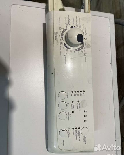 Модуль для стиральной машины зануси