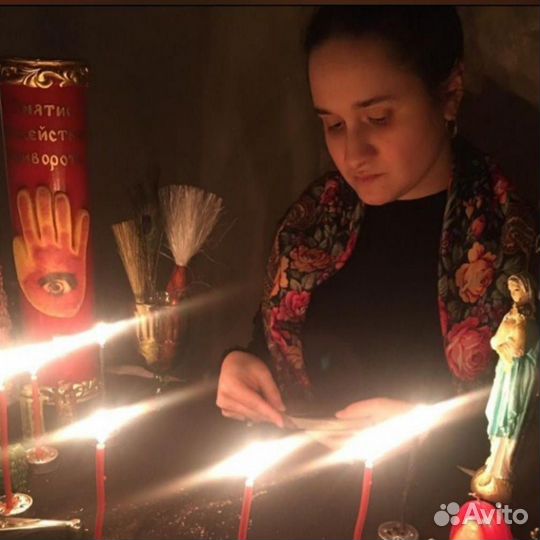 Гадание на картах таро любовный расклад