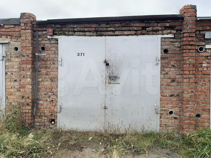 Гараж, 20 м²