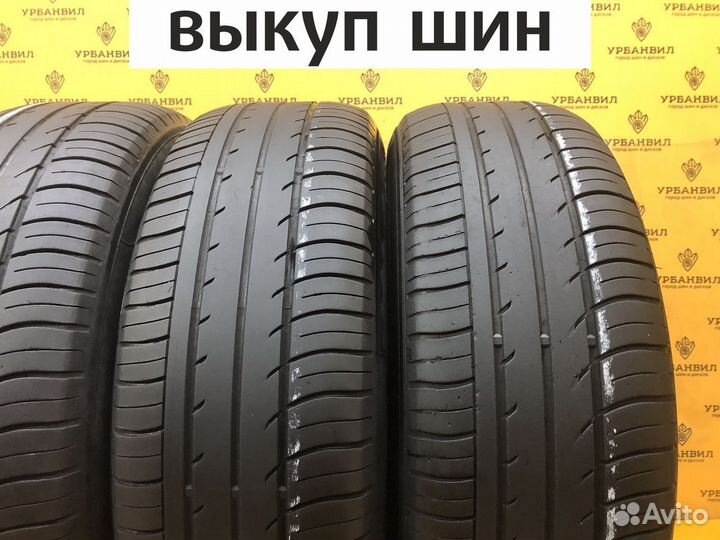 Белшина Artmotion Бел-261 195/65 R15 91H