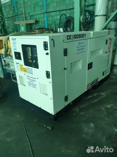 Аренда генератор электростанция сварочный аппарат