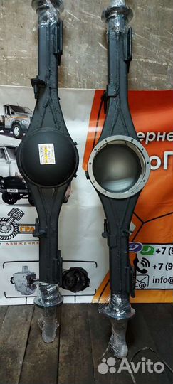 Чулок на газель/Задний чулок газель