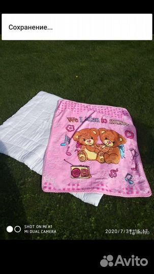 Плед и детское олеяло фирмы Чапетто