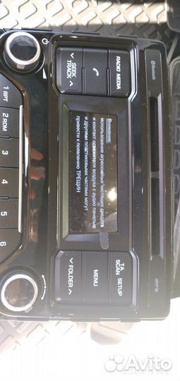 Головное устройство Хундай creta