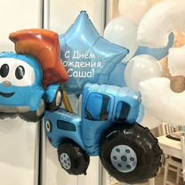 Воздушные шары с гелием, Котельники