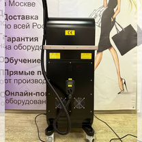 Диодный Soprano Titanium (Сопрано Титаниум), Москва