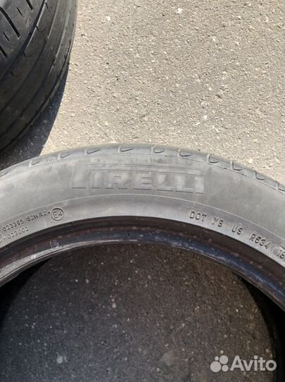 Pirelli Cinturato P7 235/50 R17