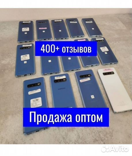 iPhone 12 Pro Max, 128 ГБ