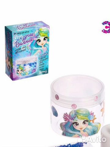 Набор для опытов 