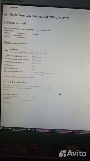 Монитор/телевизор samsung syncmaster 941mp