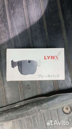 Тормозные колодки