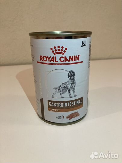 Gastro Intestinal Low Fat Royal Canin для собак