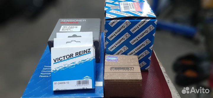 Комплект грм Крайслер, 2.4 EDZ