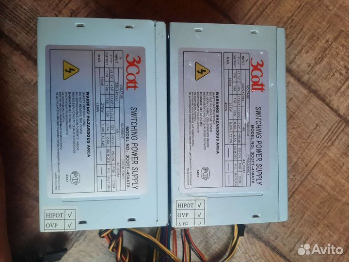 Блоки питания