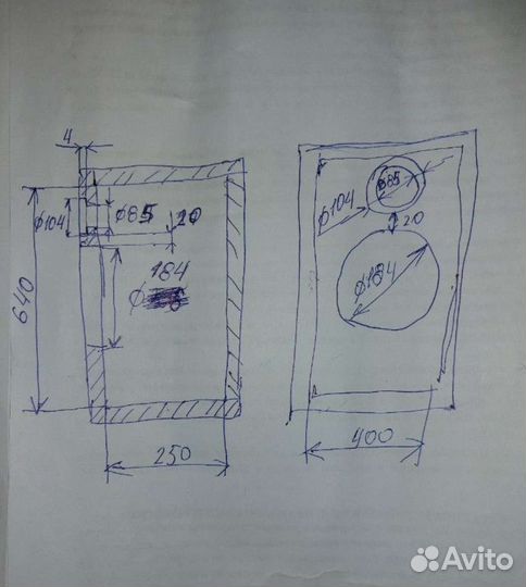 Корпуса акустической системы