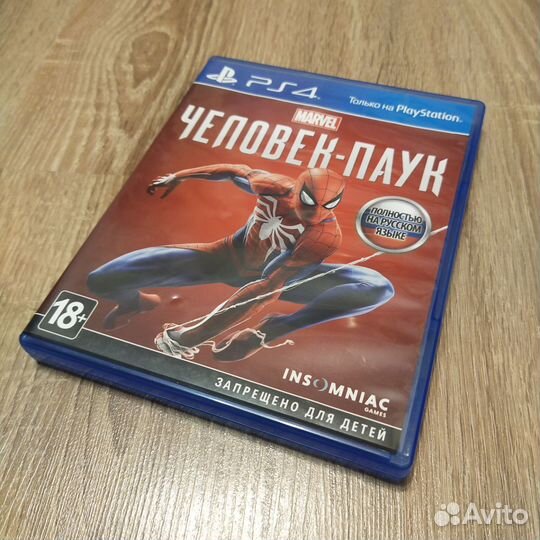 Игры ps4