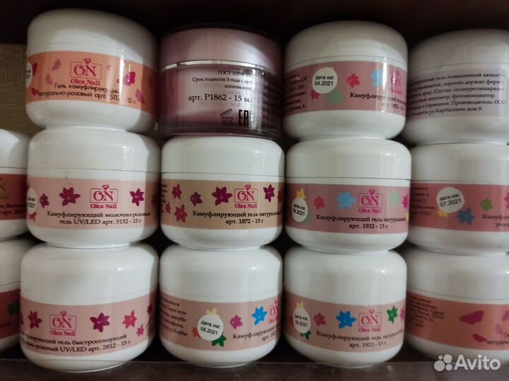 Лак гель Олеанейл pacпродаю весь товар