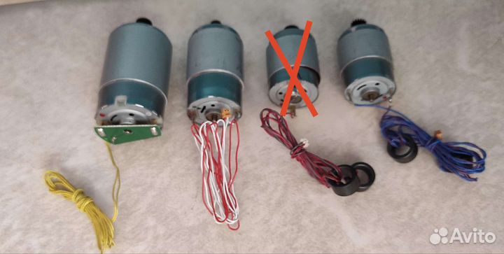 Электродвигатели