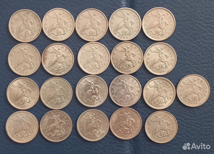 Набор монет 