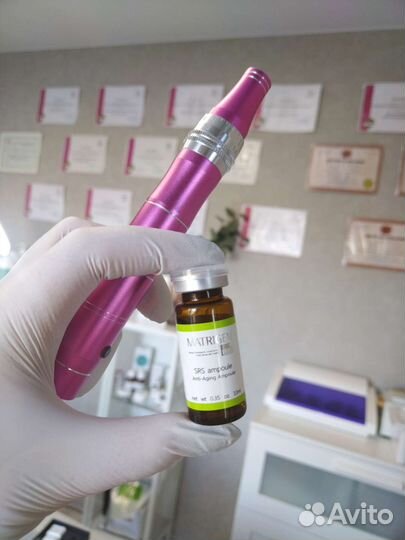 Услуги косметолога