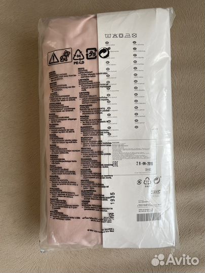 Простыня натяжная IKEA 90*200*26 dvala